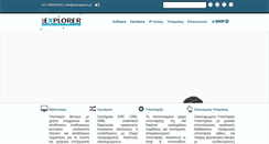 Desktop Screenshot of netexplorer.gr
